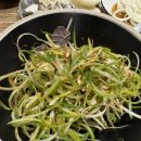 온천천맛집, 안락동맛집&lt;제주상회 온천천점&gt;
