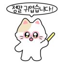 부천북초등학교 이미지