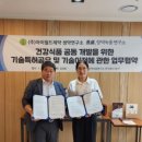 아이월드 이미지