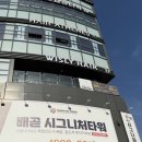 위슬리헤어