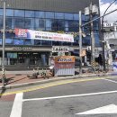 영대정문약국 이미지