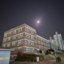 대림1차아파트 상가 앞 이미지