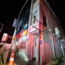 남원당구장 이미지