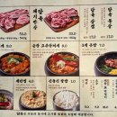 양천로 59길 이미지