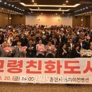 춘천 강원도여성가족연구원 강원도민일보