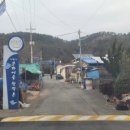 승도농장 이미지