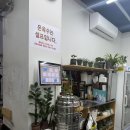 복조리설렁탕함흥냉면 | [길동] 복조리설렁탕함흥냉면 - 낮에는 냉면, 저녁에는 설렁탕