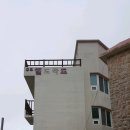 흑산초등학교흑산동분교장 | [1탄] 섬여행중에 꼭 가봐야할곳인 전남신안 홍도여행/흑산도여행 홍익여행사 1박2일 패키지여행