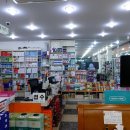 양지약국 이미지