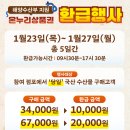 우산매일시장 이미지