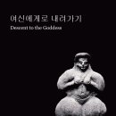 돈화문출판사