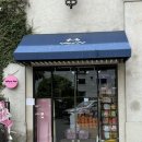 윈(WIN)치과기공소 | 치앙마이 윈코스메틱(Win Cosmetic) 원님만 지점 한달살기 추천템 비추템 완전정복 가격비교 후 저렴템...