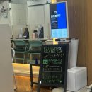 핏오짐1 이미지