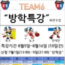 지씨아이스포츠센터 네이버블로그