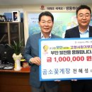 곰소꽃게장 이미지