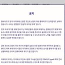 네이처시가