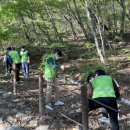 내장산국립공원 백암사무소 이미지