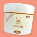 이안 - 노원구 공릉로 187 | 이안
