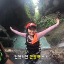 세부 로컬페이지 캐녀닝 &amp; 오슬롭 고래상어 투어 내돈내산 찐 후기