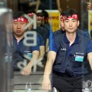 (주)국민은행전산정보그룹