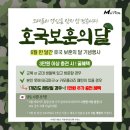 OK카워시 이미지