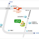 10월6일,(일) 2시30분, 서대문구 송죽보육원 자원봉사 봉사활동 이미지