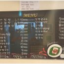 연희동 영월 이미지