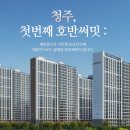 참사랑국도시네마 이미지