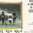 두밀리 마을회관 이미지