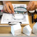 라이프부동산공인중개사사무소 이미지