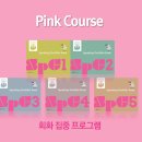 고진중학교 이미지