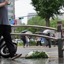 시청역 7번출구 인근 이미지