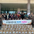 우리떡사랑 - 동작구 동작대로29길 24 | 우리떡사랑