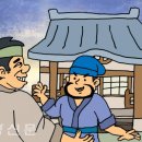 동화기획인쇄