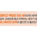 세무법인금현 이미지