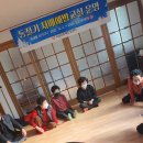 신기1구 이미지