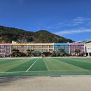 여수동초등학교 이미지