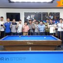 쫑생쫑사 당구네 이미지