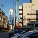 캡틴당구장 이미지