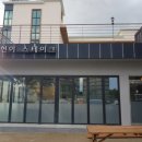 헌이스테이크 이미지