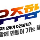 시민교육연구소 네이버블로그