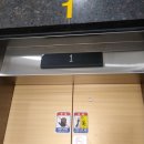 송정메디칼타워 이미지