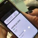 서운도서관(2층 쉼터) | 인천 송도 가볼 만한 곳, 송도국제도서관 답사 후기