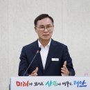윤희신 태안군수, 발전 5사 통합본사 태안 유치 공식 촉구 (서산태안TV) 이미지