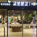 복지슈퍼자판기