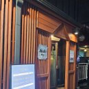 형설로 | 충주 숙성회 맛집 시마 체험단 후기｜회킬러 남편 인생맛집 등극