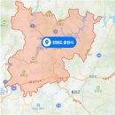 사후 약방문 통변 이미지