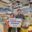 부안 로컬푸드 직매장 이미지
