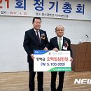 문수유통