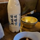 공덕시장 이미지